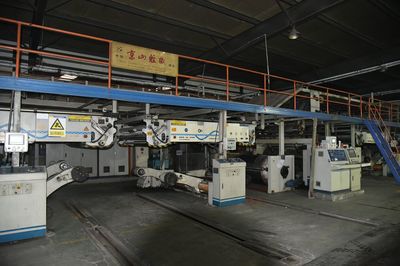 【商機】轉讓2.2米兩層干部、1.8米五層瓦線,欲購從速