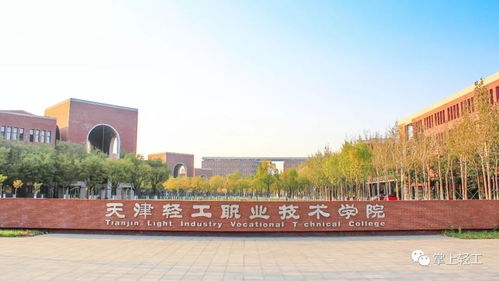 一句話證明你是輕工人 說不出來就輸了