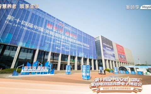 三星galaxy s23 fe成都品鑒會(huì) 覽蓉城風(fēng)采 品前沿科技