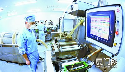 廈門(mén)輕工集團(tuán):著力&ldquo;轉(zhuǎn)型&rdquo; 塑造&ldquo;德商&rdquo;