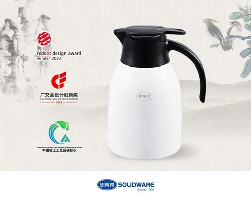 思樂得朱熙超入選 上海輕工行業(yè)十大領(lǐng)軍設(shè)計師 ,彰顯品牌創(chuàng)新實力