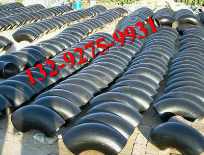 供應(yīng)貴陽20#碳鋼無縫彎頭，DN250國標(biāo)彎頭價格解析